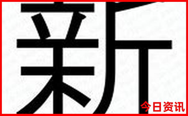 暑期自驾游适合老人孩子