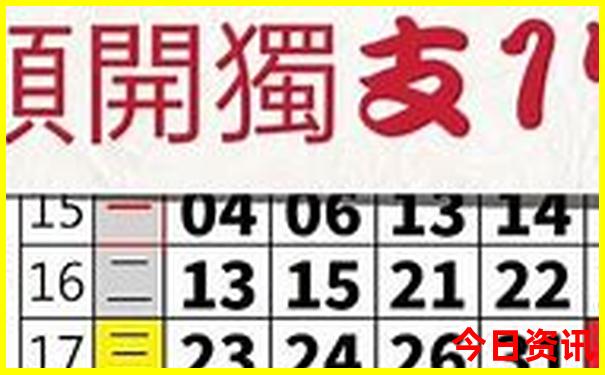 江门两天一夜旅游攻略